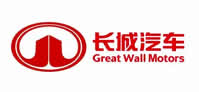 長城汽車
